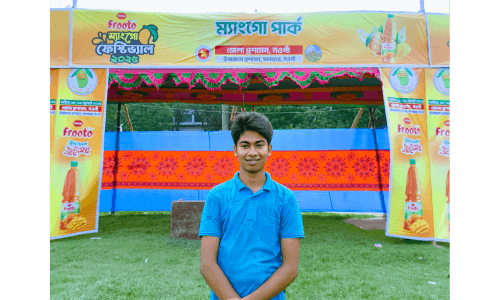 আম বিষয়ক কার্যক্রম 2